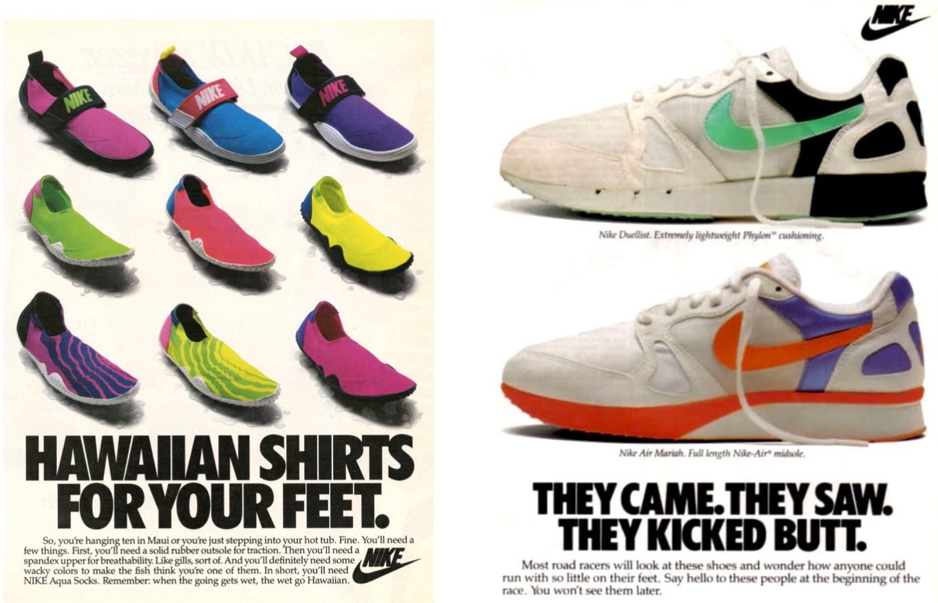 Nike: Hawaiian shirts for your feet